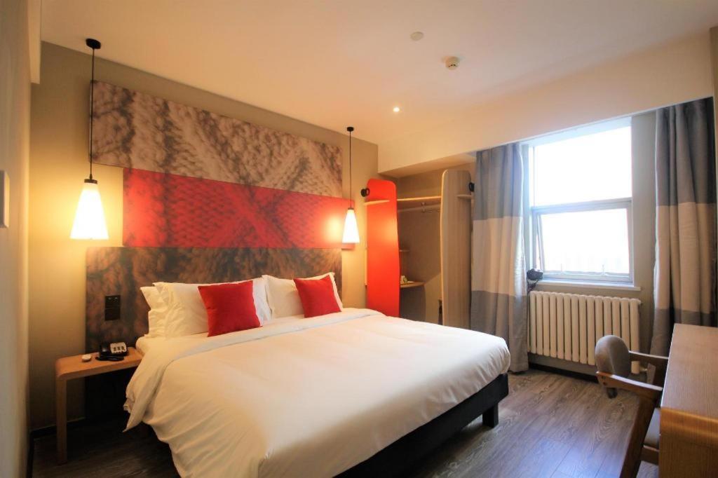 Hotel Ibis Shenyang North Station Extérieur photo