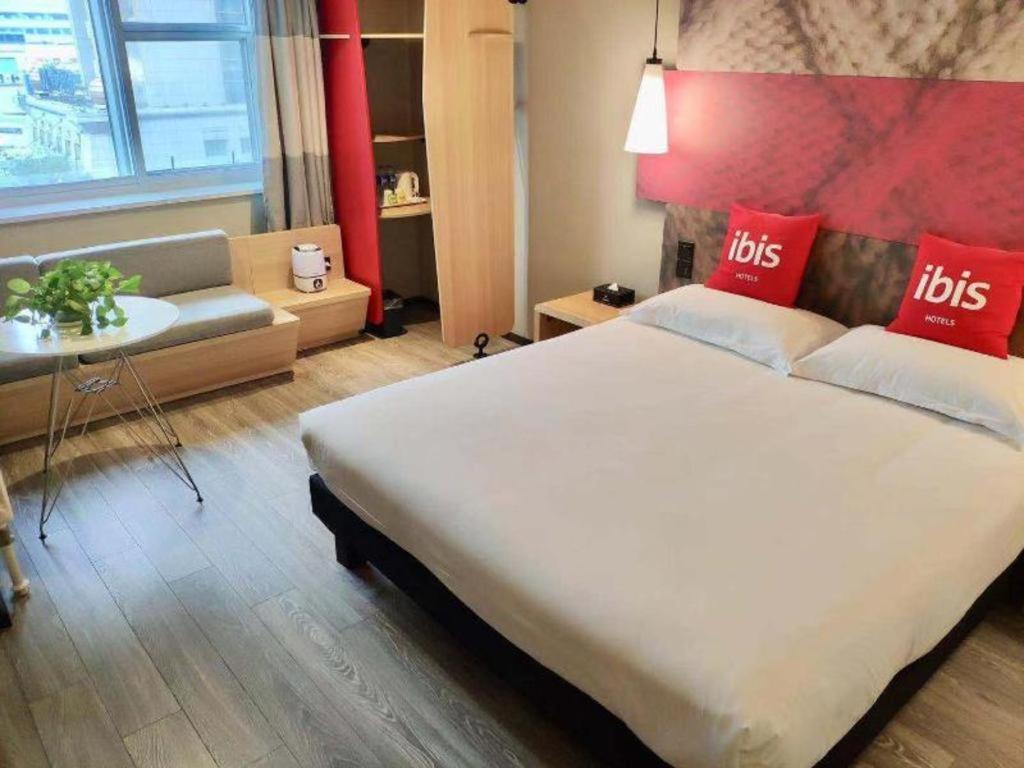 Hotel Ibis Shenyang North Station Extérieur photo