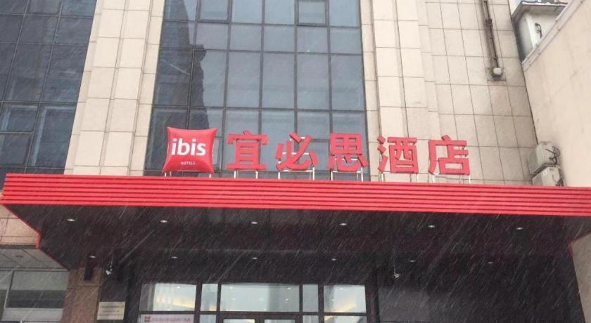 Hotel Ibis Shenyang North Station Extérieur photo